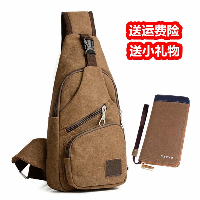 Sac pour homme - Ref 50476 Image 1