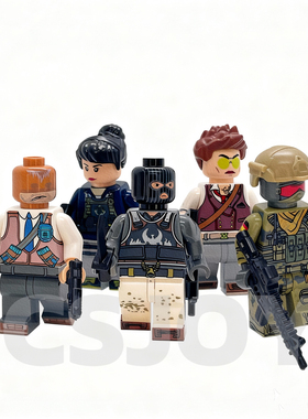CSGO周边探员人仔盲盒乐高人仔CS2积木玩具军事积木手办模型