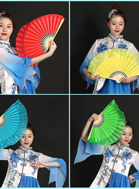 8寸真丝云南花鼓灯扇儿童考级专用舞蹈扇子胶州秧歌小红扇