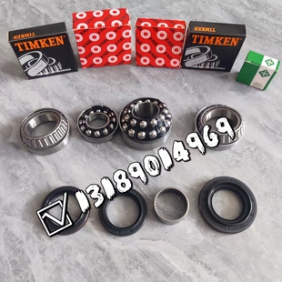 适用19-24 奔驰 GLS450 GLE400 CLS450 W167 轴承油封 前后差速器