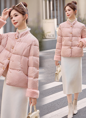 现货2025冬装时尚新款新中式羽绒服狐狸毛拼接时尚女人味古典保暖