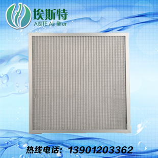 热销初效过滤器初效尼龙网全金属网空气过滤器空调初效板式过滤器