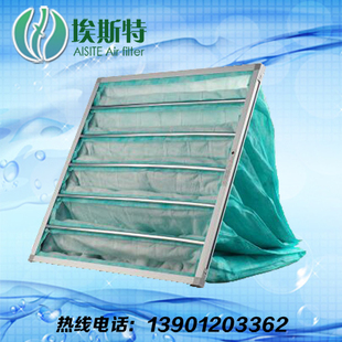 普通中央空调主预过滤 中效袋式过滤器 袋式中效过滤器 F6效率