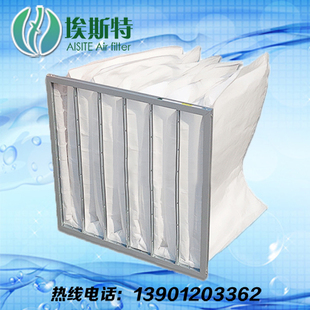 热销初效过滤器初效袋式过滤器铝框静电棉袋式初效空气过滤器