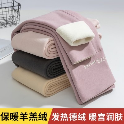 女童加厚羊羔绒打底裤德绒秋冬季中大儿童保暖裤女孩高腰加绒秋裤