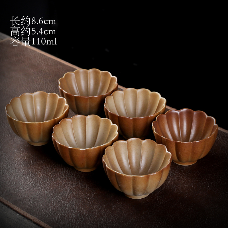 茶杯品茗杯主人杯盏陶瓷斗笠杯