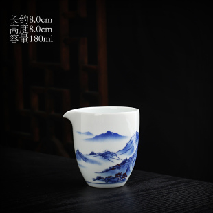 陶瓷公道杯茶漏杯青花瓷公杯家用汝窑倒茶海分茶器匀杯高档茶海