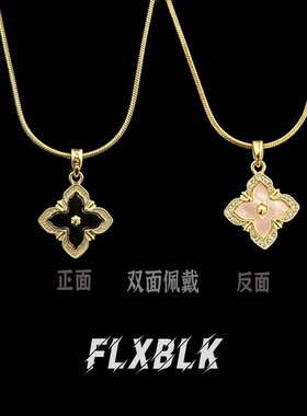 意大利布契拉丝项链白贝母四叶草保色镀18K真金高级轻奢项链吊坠