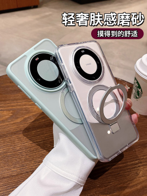 mate70手机壳硅胶时尚防摔