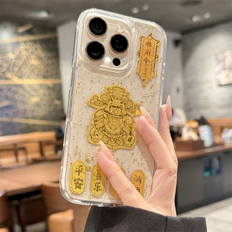 适用苹果16promax手机壳新款iphone16金箔平安喜乐16pro财神爷plus高级感15透明14全包防摔13硅胶12新年11女,3C数码配件,手机保护套/壳,淘宝优惠券,粉丝福利购,淘宝优惠卷