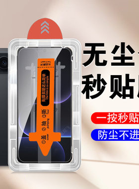 适用于荣耀500proMolly20周年限定版钢化膜Molly20年款500pro手机屏幕h500p华为honor二十保护蓝光无尘仓新款