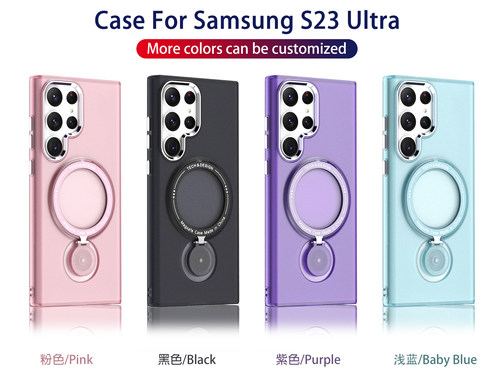 适用三星s26ultra手机壳旋转支架