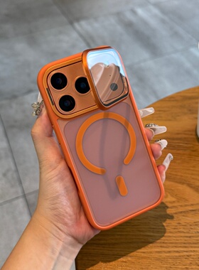 全包钢化玻璃镜头膜磁吸橙色适用于iPhone17promax苹果17pro手机壳翻盖镜头支架肤感半透明高级感防摔保护套