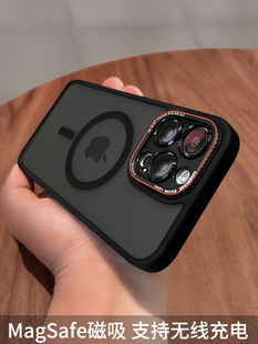 适用于iphone17promax手机壳苹果15pro新款 16莱卡磁吸充电12高级感13全包镜头14男简约plus硅胶防摔air保护套