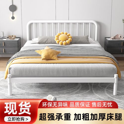 铁艺床出租房屋不锈钢铁架床