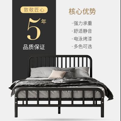 铁艺床双人床家用铁床加粗加厚铁架床简约现代单人床出租房床架子