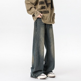 宽松做旧阔腿裤 高个子加长牛仔裤 子男款 高街直筒裤 男秋冬复古美式
