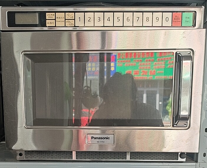 二手商用微波炉型号松下NE-1753  1700W大功率7-8成新随机发货