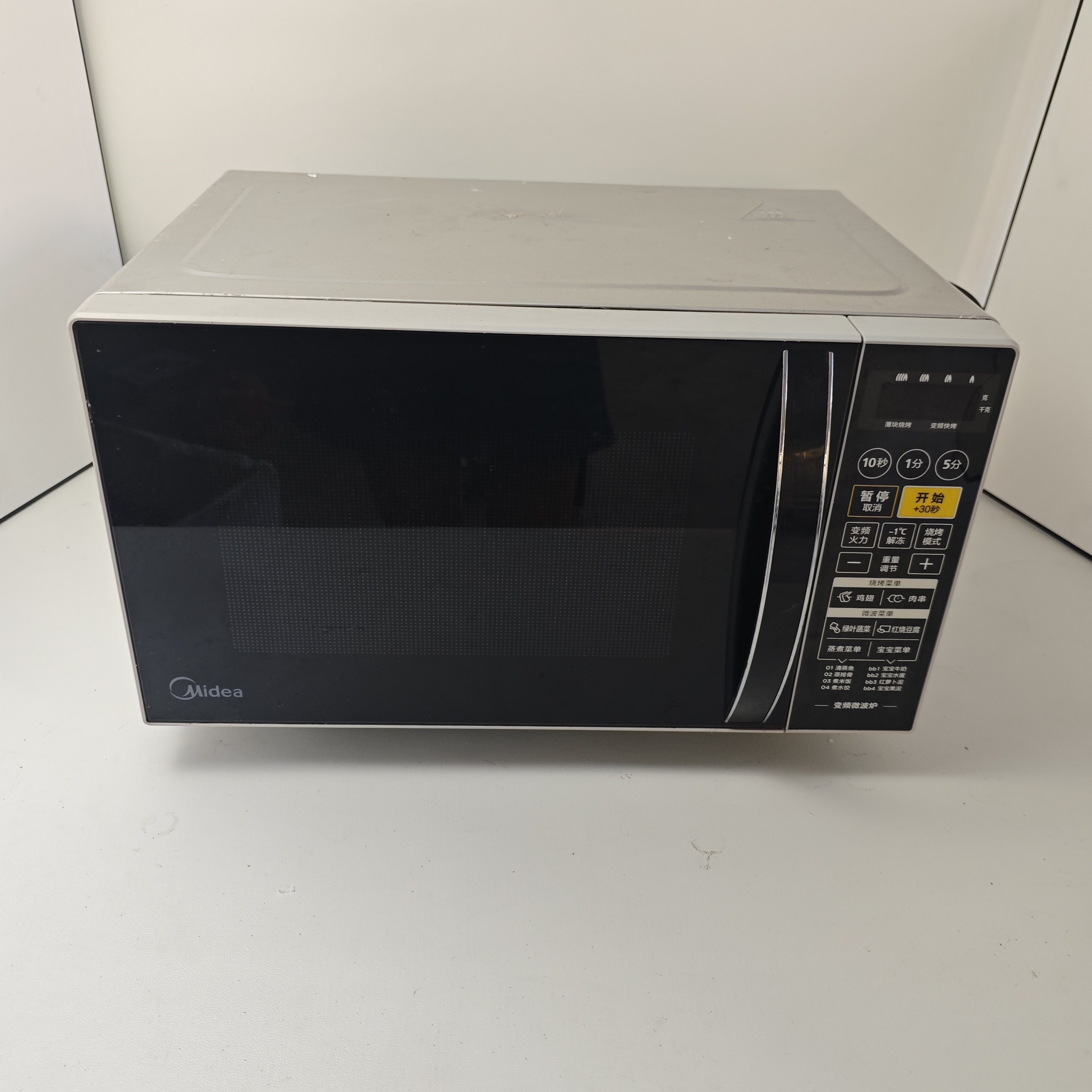 二手美的微波炉型号M1-L201B变频微波炉家用微烤一体机,厨房电器,其它厨房家电,淘宝优惠券,粉丝福利购,淘宝优惠卷