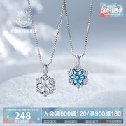 Pirate ship silver jewelry new Korean snowflake necklace female Japanese and Korean personality clavicle chain temperament simple and versatile silver necklace