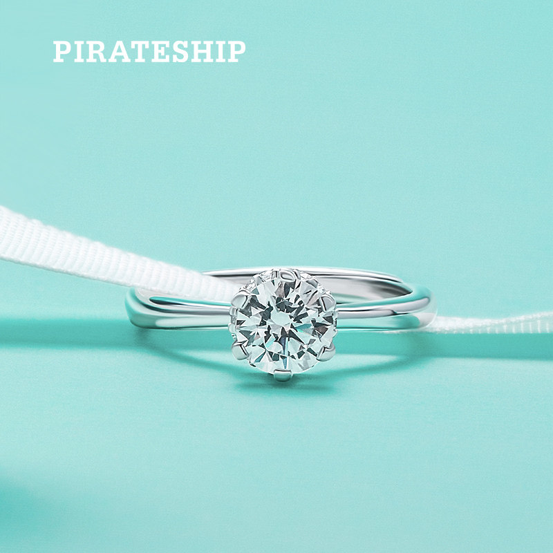 海盗船银饰新款悦情情侣对戒女925银时尚个性银指环简约网红戒指