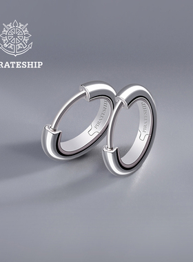海盗船银饰简约耳圈耳饰银耳环女素圈耳扣耳坠高级感耳钉轻奢