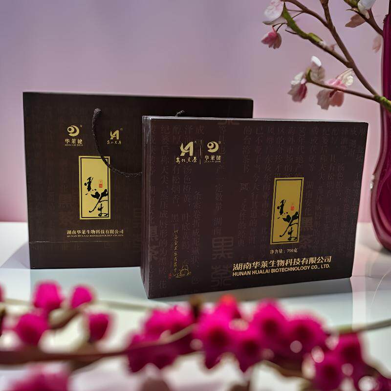 湖南安化黑茶华莱健盛世茶礼750g正宗茯砖茶黑砖茶正品实体直销茶