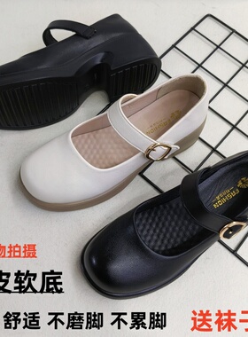 浅口女士皮鞋黑色工装单鞋软底防滑工作鞋中跟妈妈鞋一字扣带女鞋