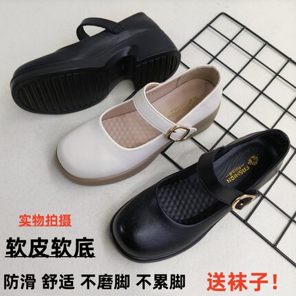 浅口女士皮鞋黑色工装单鞋软底防滑工作鞋中跟妈妈鞋一字扣带女鞋