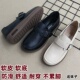 子软底防滑工作鞋 黑色皮鞋 平底中老年女鞋 软皮妈妈鞋 孕妇开车单鞋