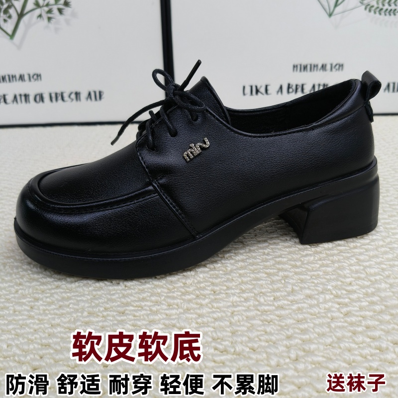 黑色系带皮鞋女职业面试单鞋中跟