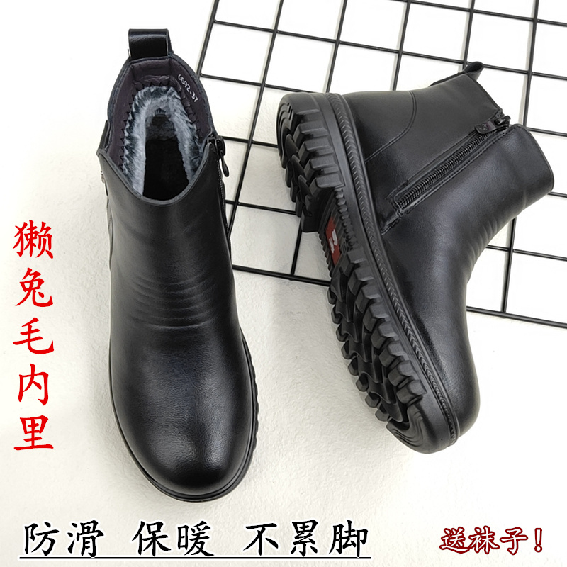 冬加绒妈妈鞋软底棉鞋防滑短靴女