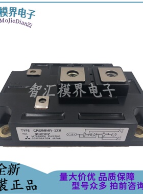 CM600HA-24H CM600HA-12H CM600HA-28H CM400HA-24E CM300HA-24H