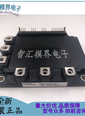 7MBP100RA060 100RA120 6MBP150RA060 300RA060 200RA060 RTA KB