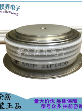 5STP21F1400 5STP21F1600 5STP21F1800 5STP21F2025 5STP08F6500