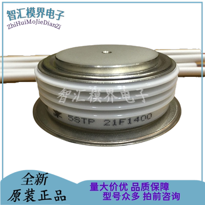 5STP21F1400 5STP21F1600 5STP21F1800 5STP21F2025 5STP08F6500