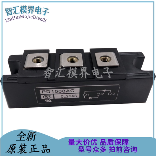 IGBT系列电源电梯模块全新原装