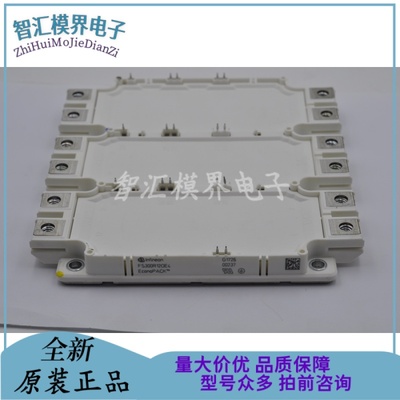 IGBT系列全新原装电源模块三联体