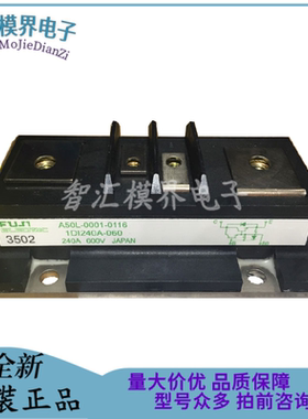 1DI240A-060 1DI480A-055 1DI200A-120B 1DI300A-120 1DI400X-120