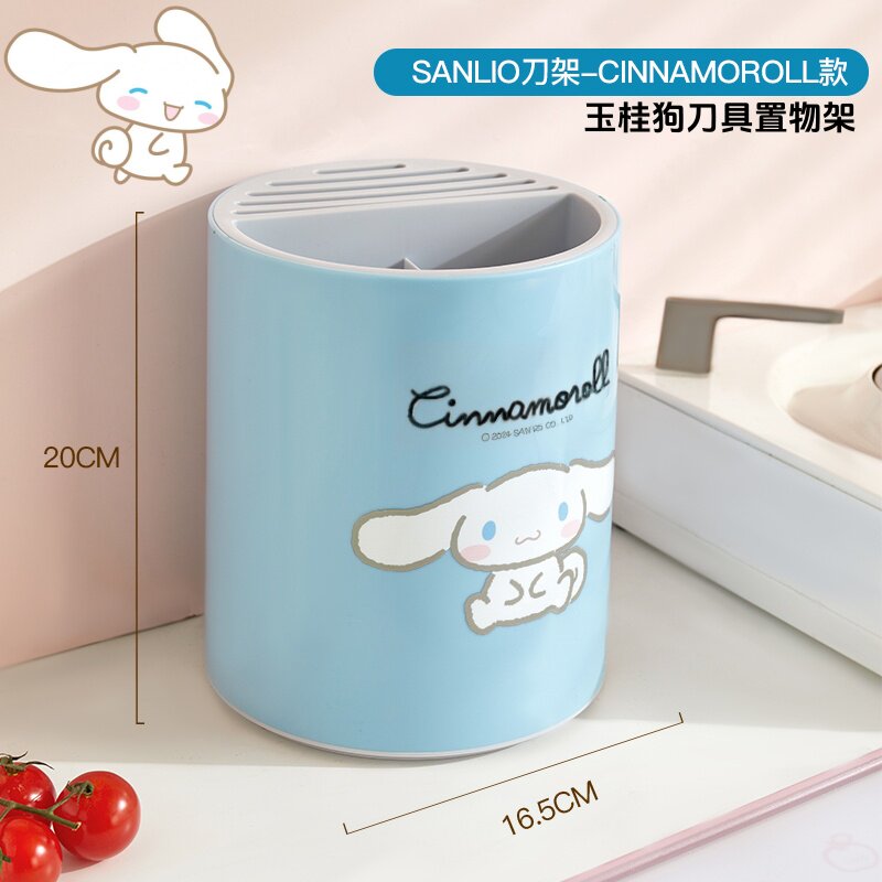 玉桂狗厨房刀架收纳桶餐具收纳