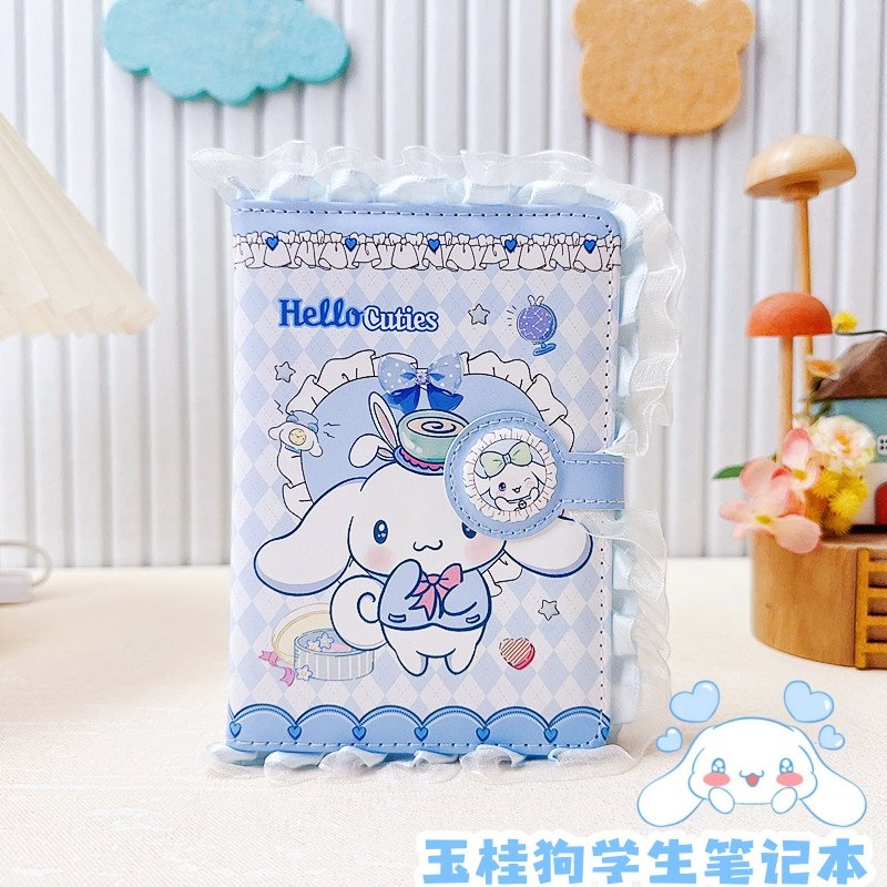 玉桂狗小学生磁扣本笔记本蕾丝花边大耳狗儿童日记本加厚彩页PU皮