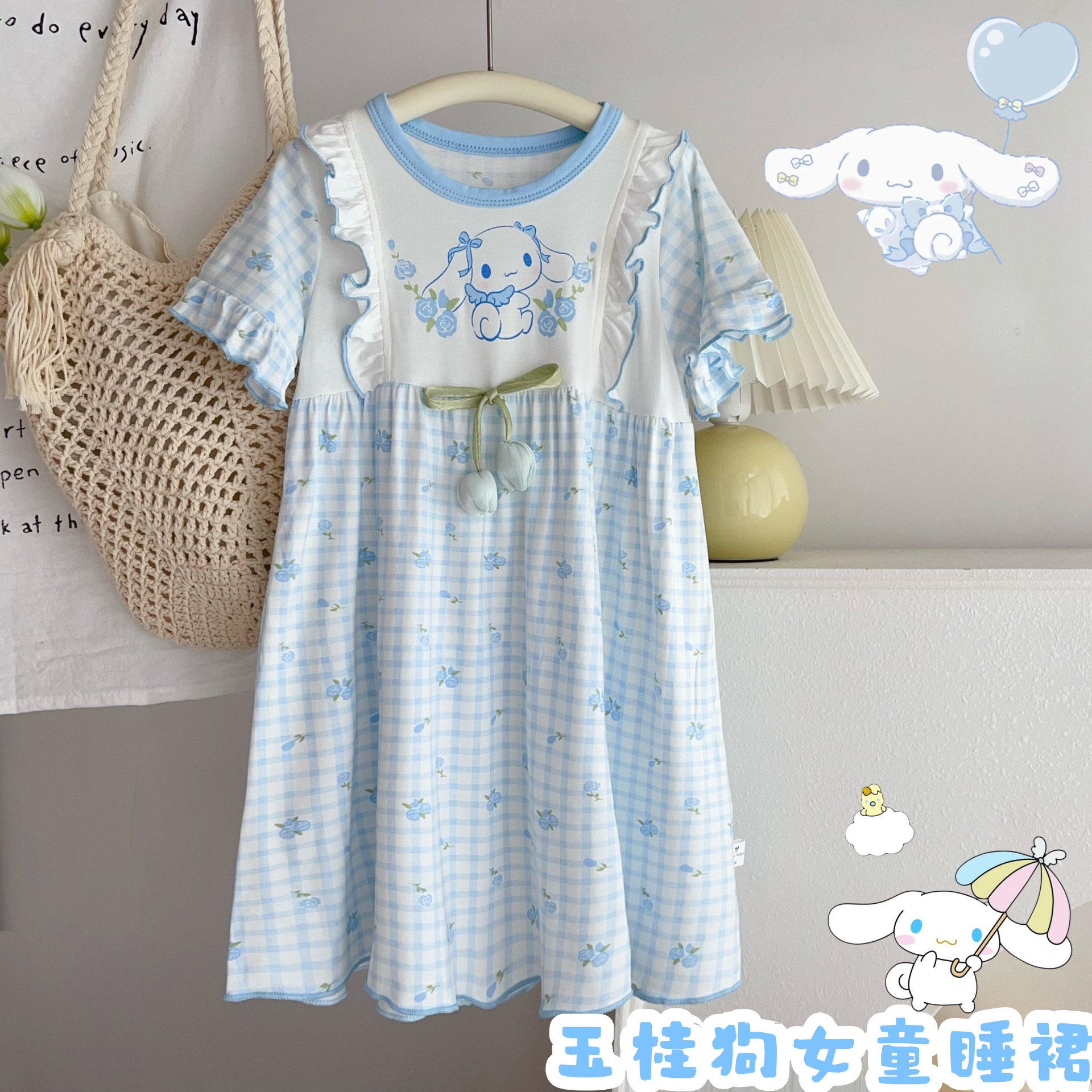 玉桂狗女童莫代尔睡裙可外穿裙子