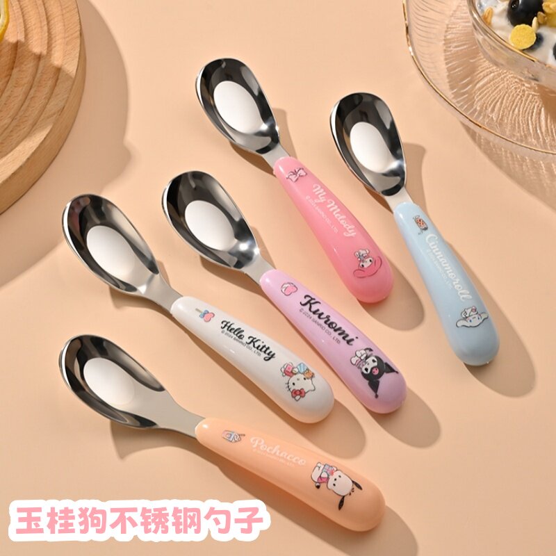 玉桂狗儿童304不锈钢勺子
