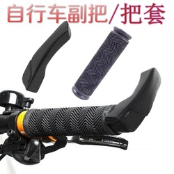 自行车副把铝合金羊角牛角把山地车小副把自行车握把套车把手通用