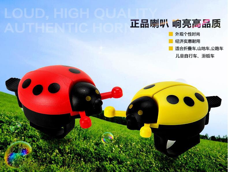 Sonnette de vélo - Ref 1455944 Image 3