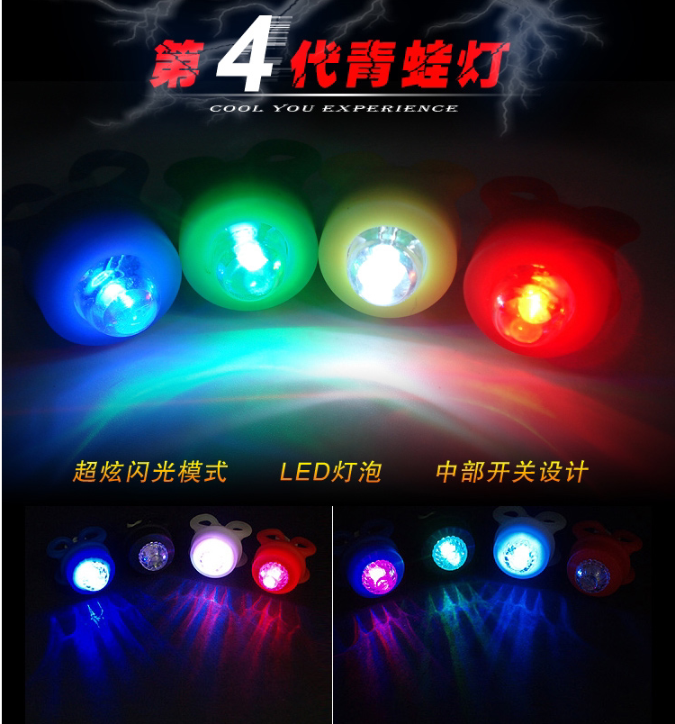 Lumière vélo - Frog Lumières - Ref 2402516 Image 3