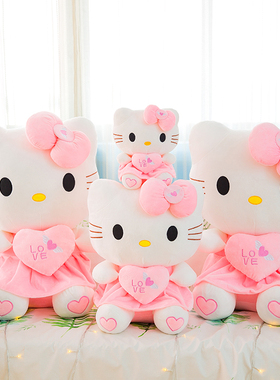hollokitty公仔玩偶可爱凯蒂猫毛绒玩具哈喽kt猫布娃娃生日礼物女