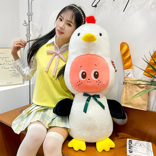 怦然行动系列星星人公仔信天翁毛绒玩具玩偶娃娃女友生日礼物抱枕