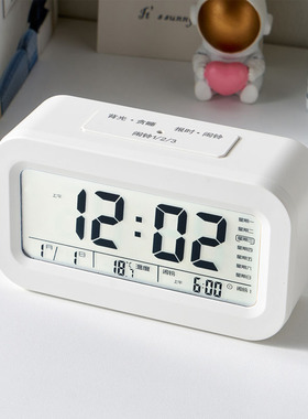 充电语音报时闹钟简约老人整点表学生电子音乐台钟静音夜光床头钟