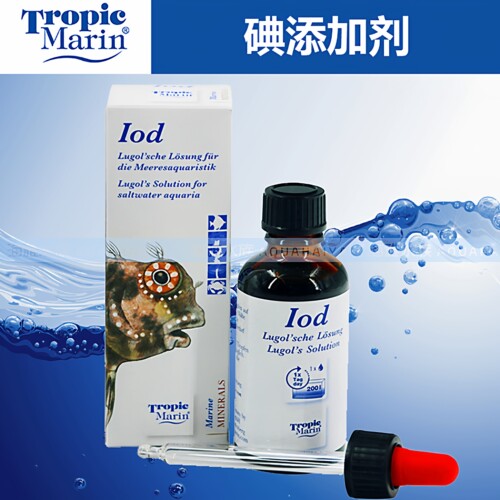 德国海水鱼缸sps硬骨微量元素